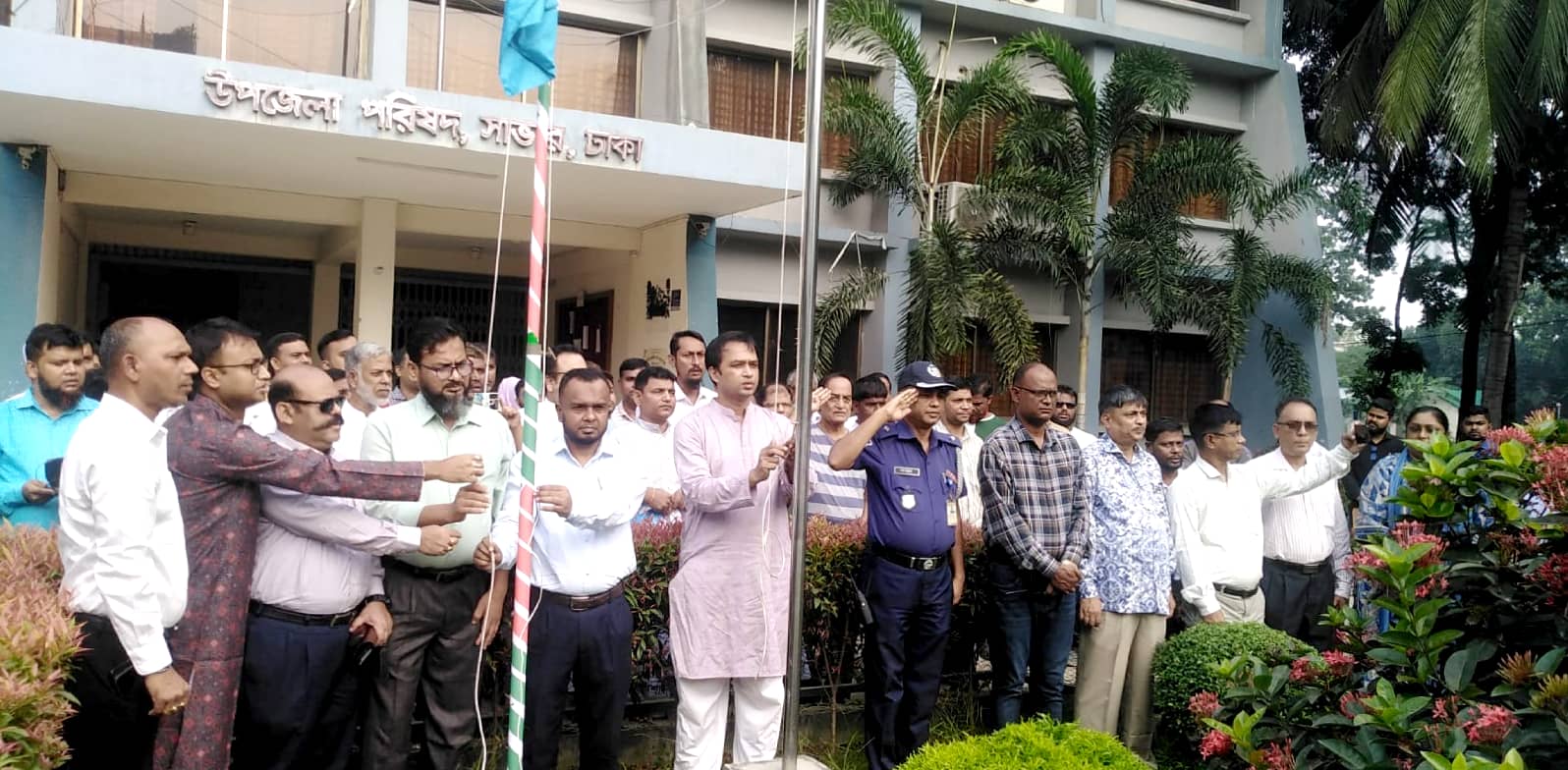 জাতীয় সমবায় দিবস-২০২৪ উদযাপন