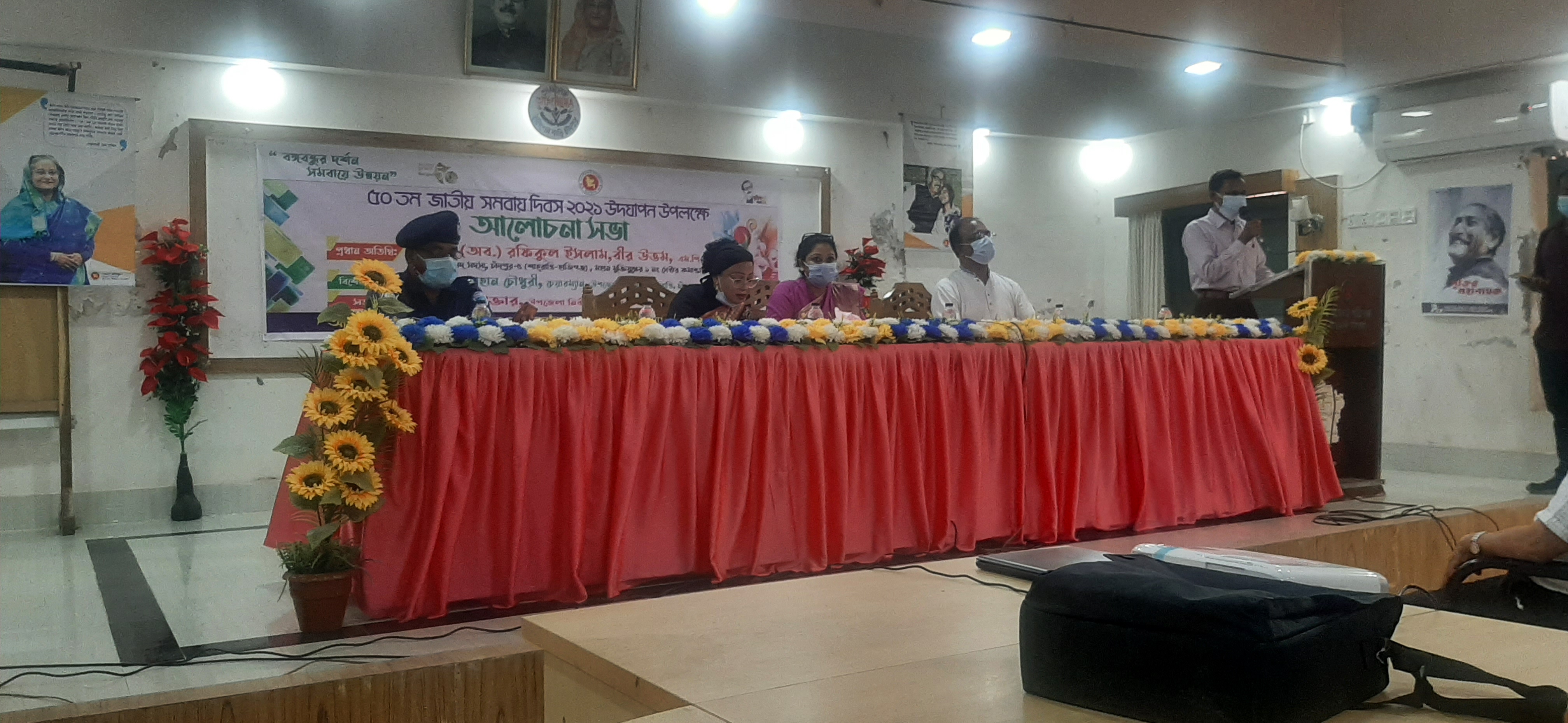 ফটোগ্যালারী.