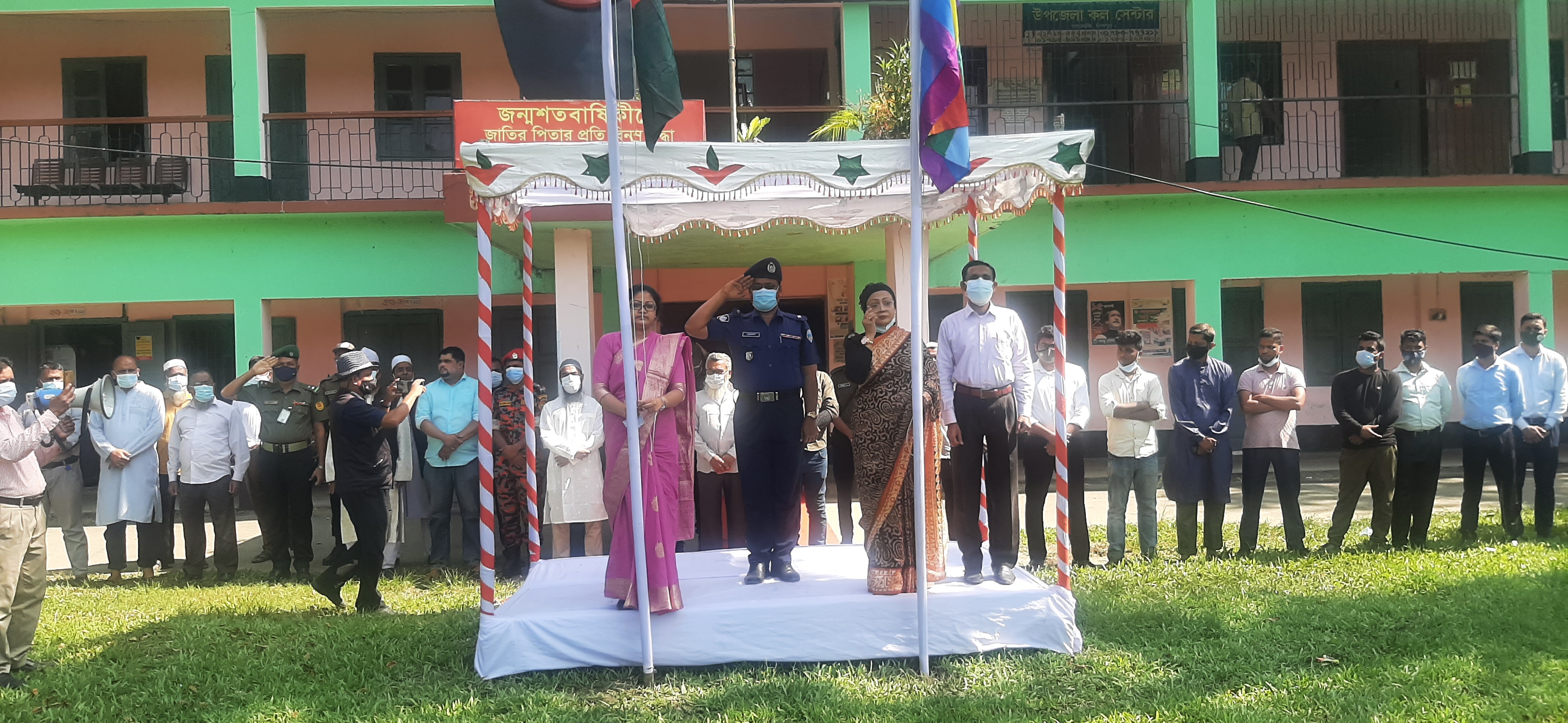 ওয়েব পোর্টালের জন্য ছবি।