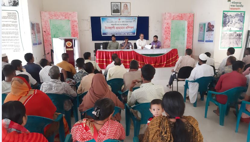 সমবায়ীদের ভ্রাম্যমান প্রশিক্ষণ