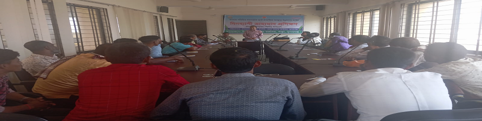 সমবায়ীদের ০১ দিনের ভ্রাম্যমান প্রশিক্ষণ