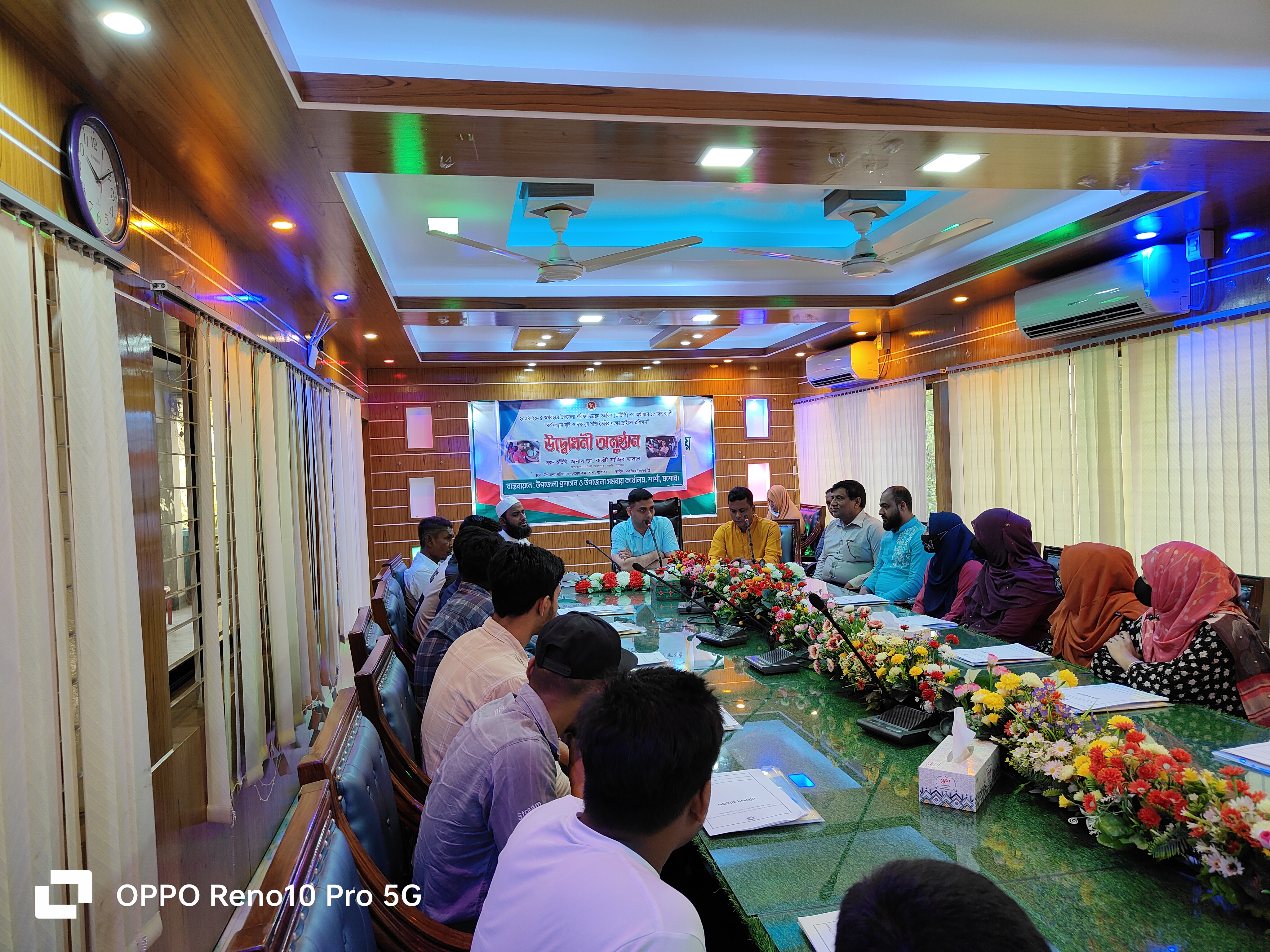 ড্রাইভিং প্রশিক্ষণ