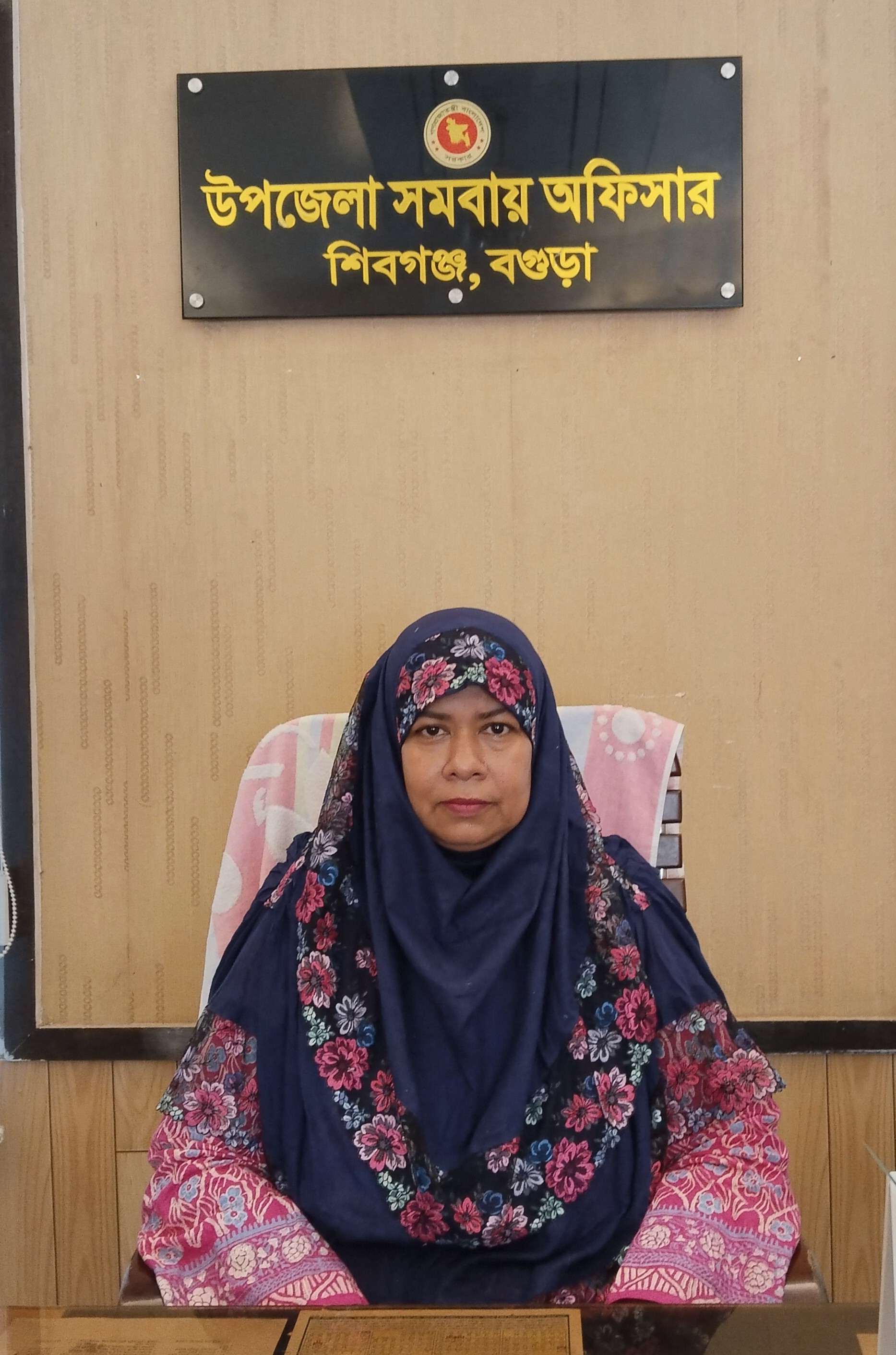 minister