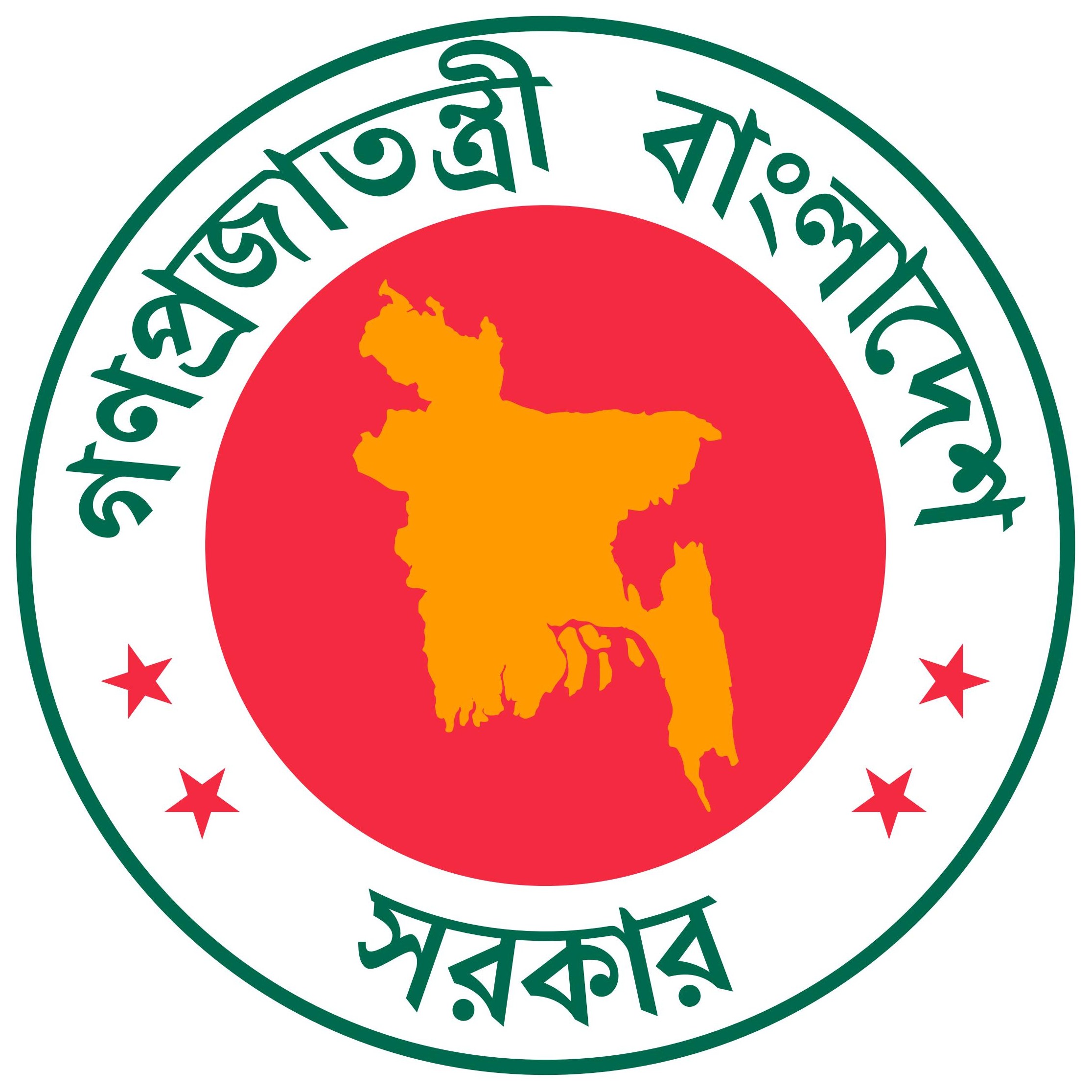 Description: https://objectstorage.ap-dcc-gazipur-1.oraclecloud15.com/n/axvjbnqprylg/b/V2Ministry/o/office-cooparative-shibganj-bogra/2024/12/f2a4a2b1f824430296b9d33c7c2ae292.jpeg