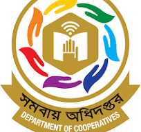 সমবায় সমিতির তালিকা