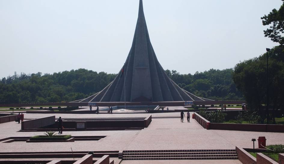 জাতীয় স্মৃতিসৌধ