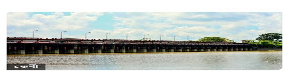 ব্যানার