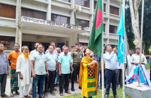 ছবি