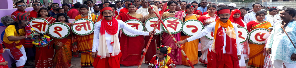 শোভাযাত্রা