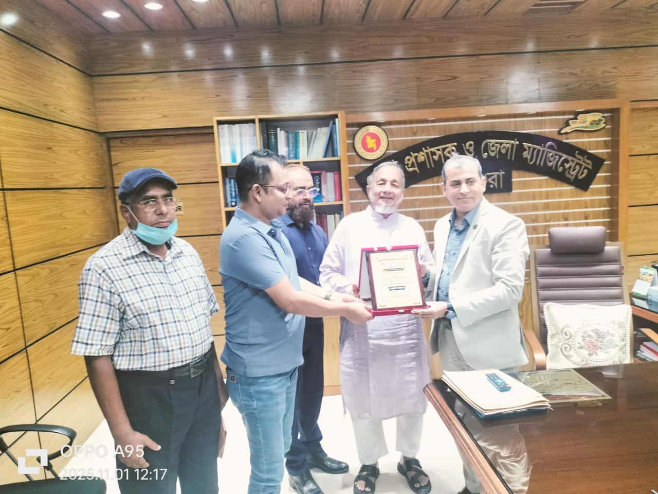 ৫৪ তম জাতীয় সমবায় দিবস ২০২৫ উপলক্ষে তথ্য চিত্র