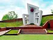 ব্যানার