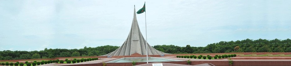 উপজেলা সমবায় কার্যালয়, তালা, সাতক্ষীরা