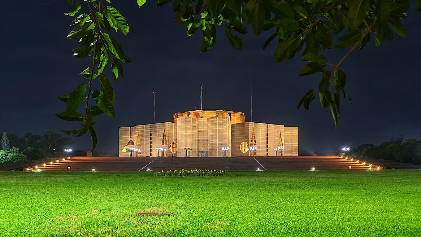 জাতীয় সংসদ ভবন