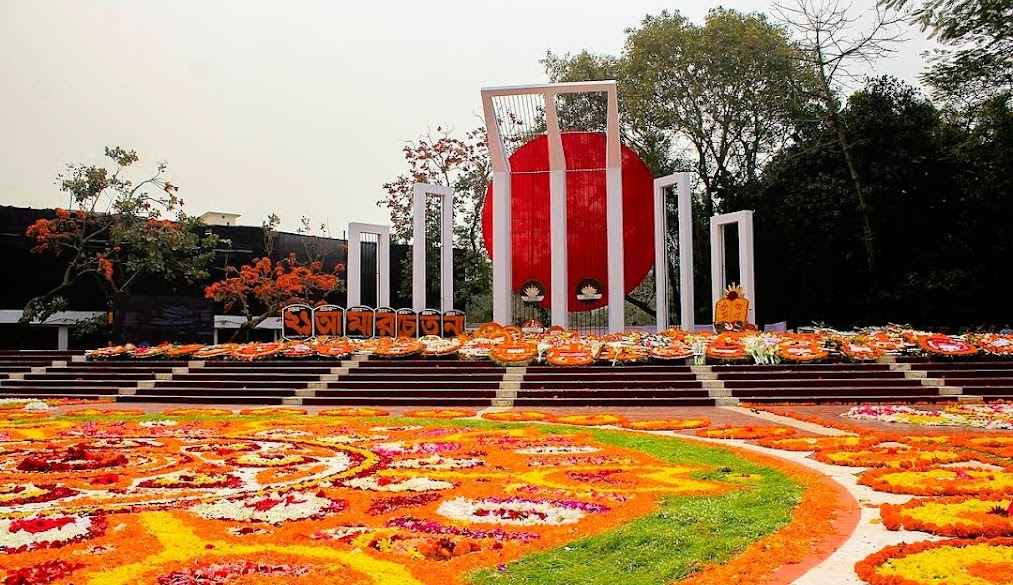 শহীদ মিনার