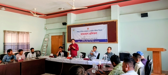 ভ্রাম্যমাণ প্রশিক্ষণ-৩