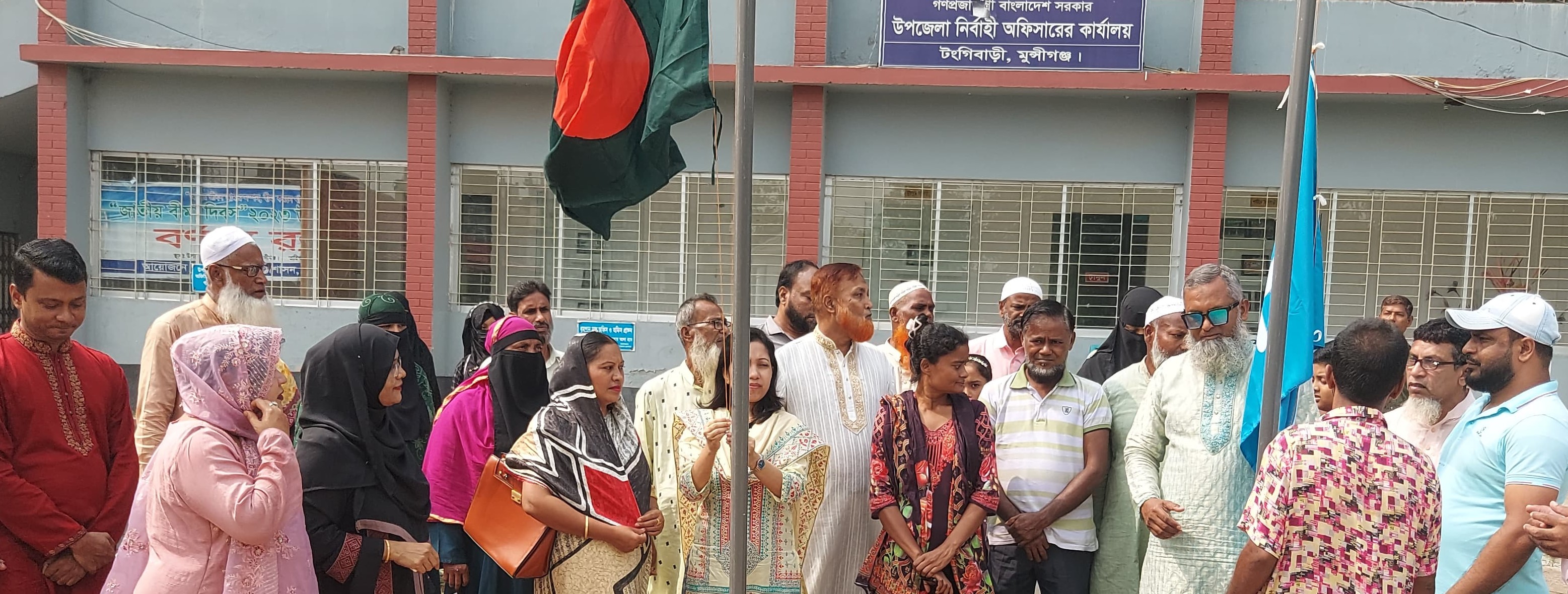 ব্যানার-৪