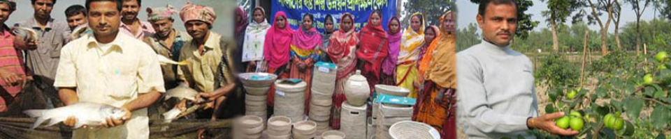 ব্যানার-২