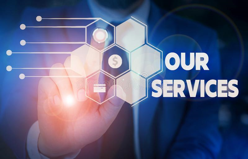 আমাদের সেবা