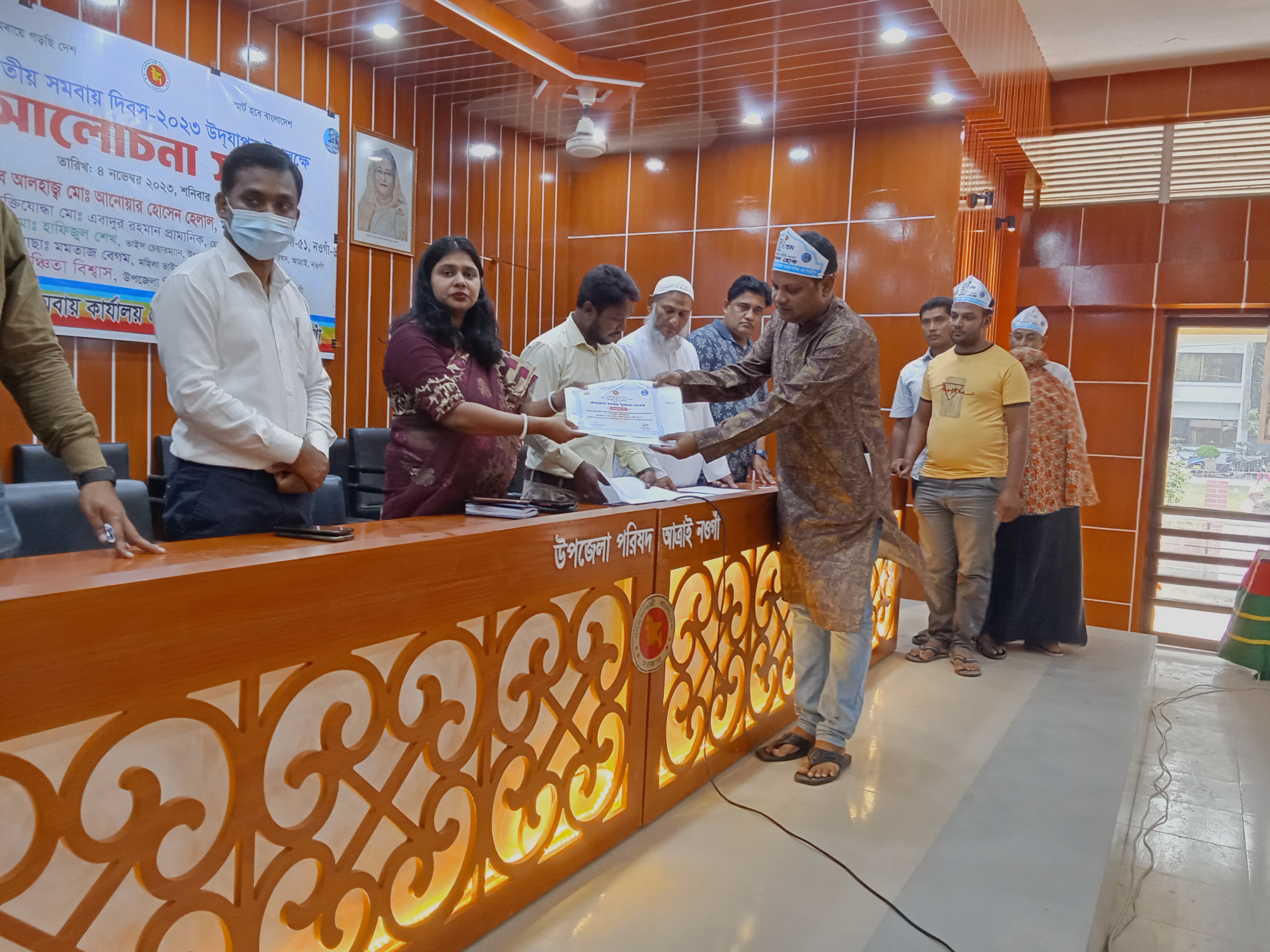 ৫২তম জাতীয় সমবায় দিবস সম্মানো প্রদান