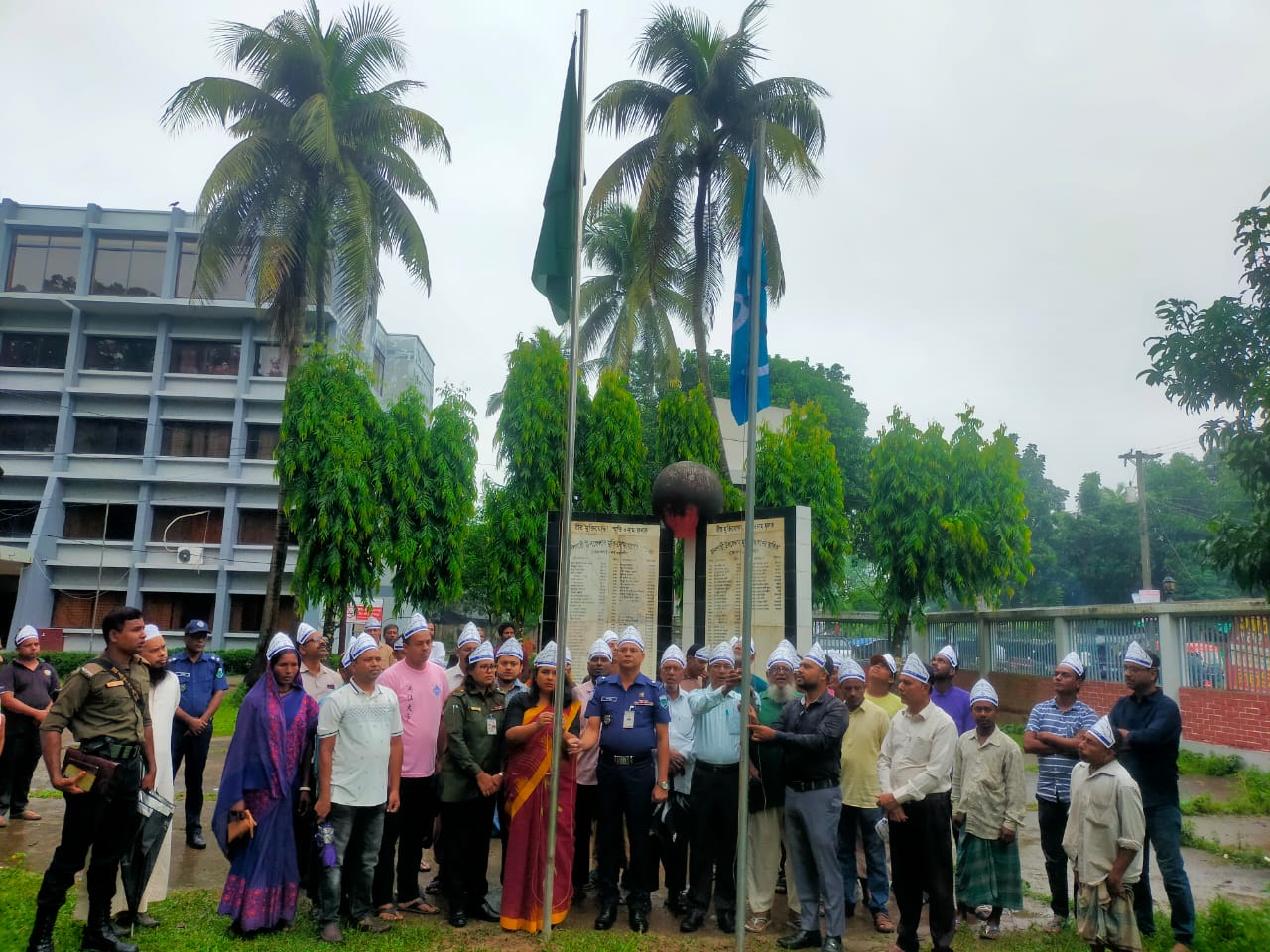 জাতীয় সমবায় দিবস পতাকা উত্তোলন ২০২৫