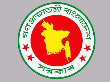 আশ্রয়ন প্রকল্প