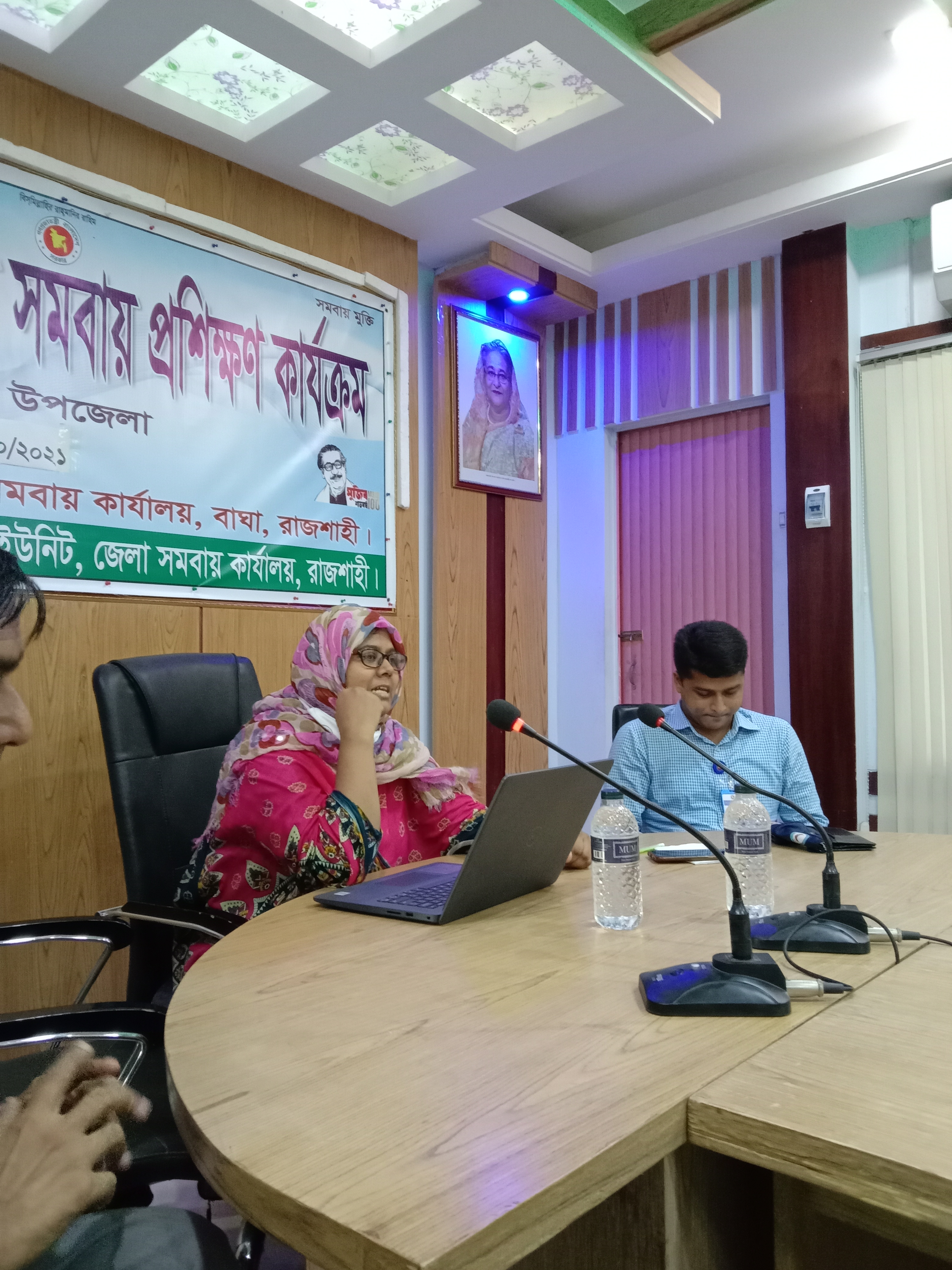 ই-সেবা কেন্দ্র, জেলা প্রশাসন