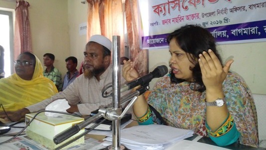 নাগরিক সেবায় উদ্ভাবন ক্যাসকেডিং সভা