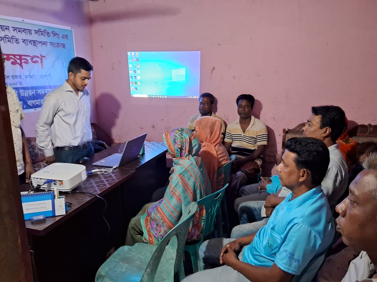 প্রস্তাবিত নিবিড় পল্লী কৃষি উন্নয়ন সমবায় সমিতি লিমিটেড এর সমবায় সমিতি ব্যবস্থাপনা সংক্রান্ত প্রশিক্ষণ