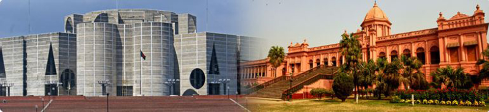 বাংলাদেশ জাতীয় সংসদ