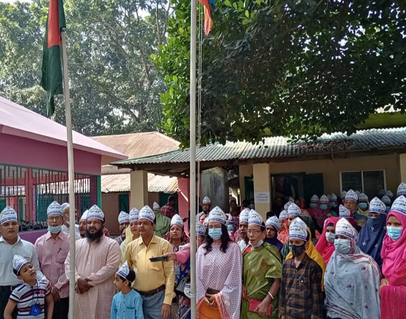 ৫০তম সমবায় দিবস উদযাপন।