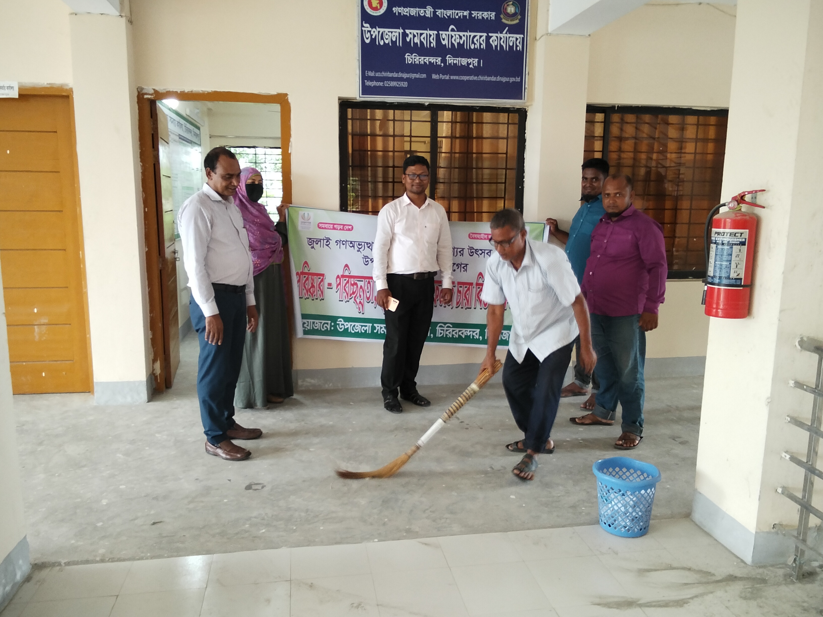 অফিস পরিষ্কার পরিচ্ছন্নতা