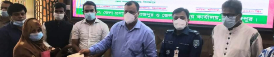 উন্নত জাতের গাভী পালনের মাধ্যাম সুবিধাবঞ্চিত মহিলাদের জীবনযাত্রার মান ‍উন্নয়ন প্রকল্পের চেক বিতরণ