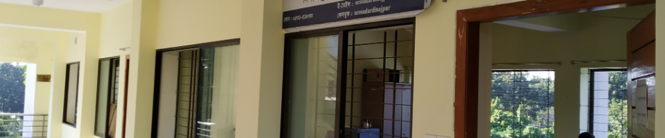 সমবায় অফিস ,সদর,দিনাজপুর (বর্তমান- অফিস ভবন)।