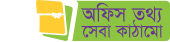 বার্ষিক প্রতিবেদন ২০২৪-২০২৫