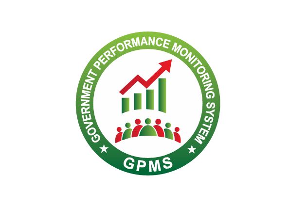 সরকারি কর্মসম্পাদন পরিবীক্ষণ পদ্ধতি(GPMS)