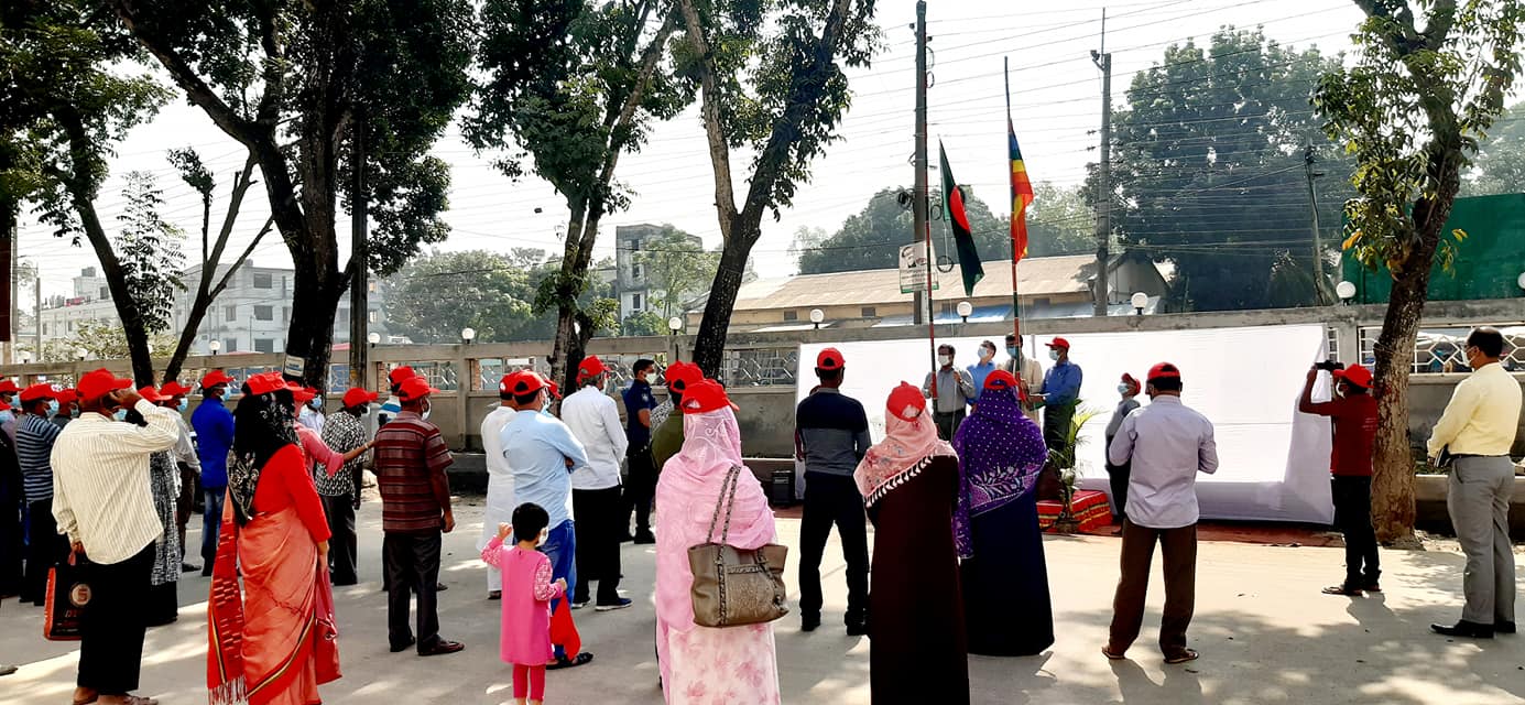 ৪৯তম জাতীয় সমবায় দিবস-২০