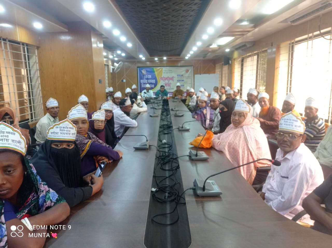 Photo of National Cooperative Day/25