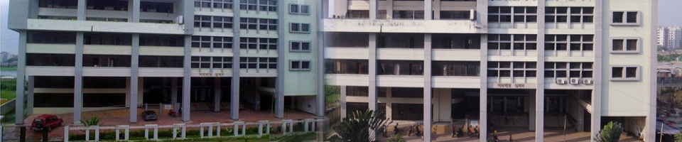 সমবায় অধিদপ্তর