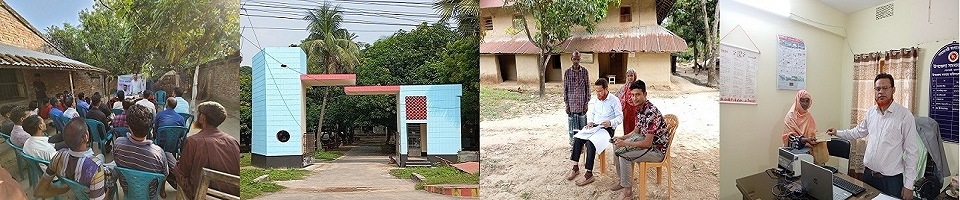 বিভিন্ন কার্যক্রমের চিত্র