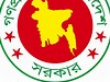আশ্রয়ণ প্রকল্প