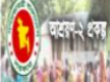 আশ্রয়ন ও আশ্রয়ন ফেইজ-২