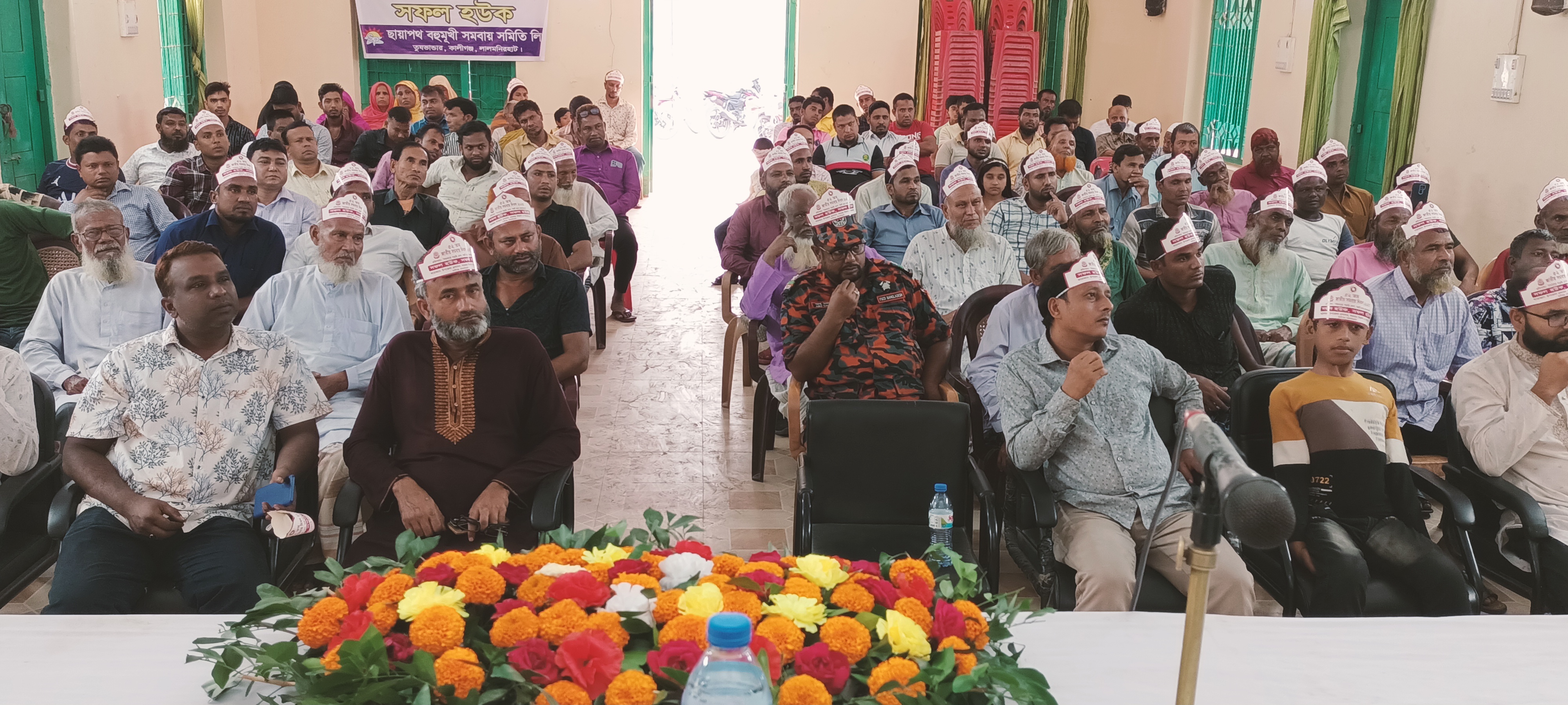 ৫2 তম জাতীয় সমবায় দিবস-২০২3 এর ছবি