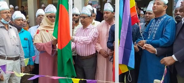 জাতীয় সমবায় দিবস/২০২১, ২৩