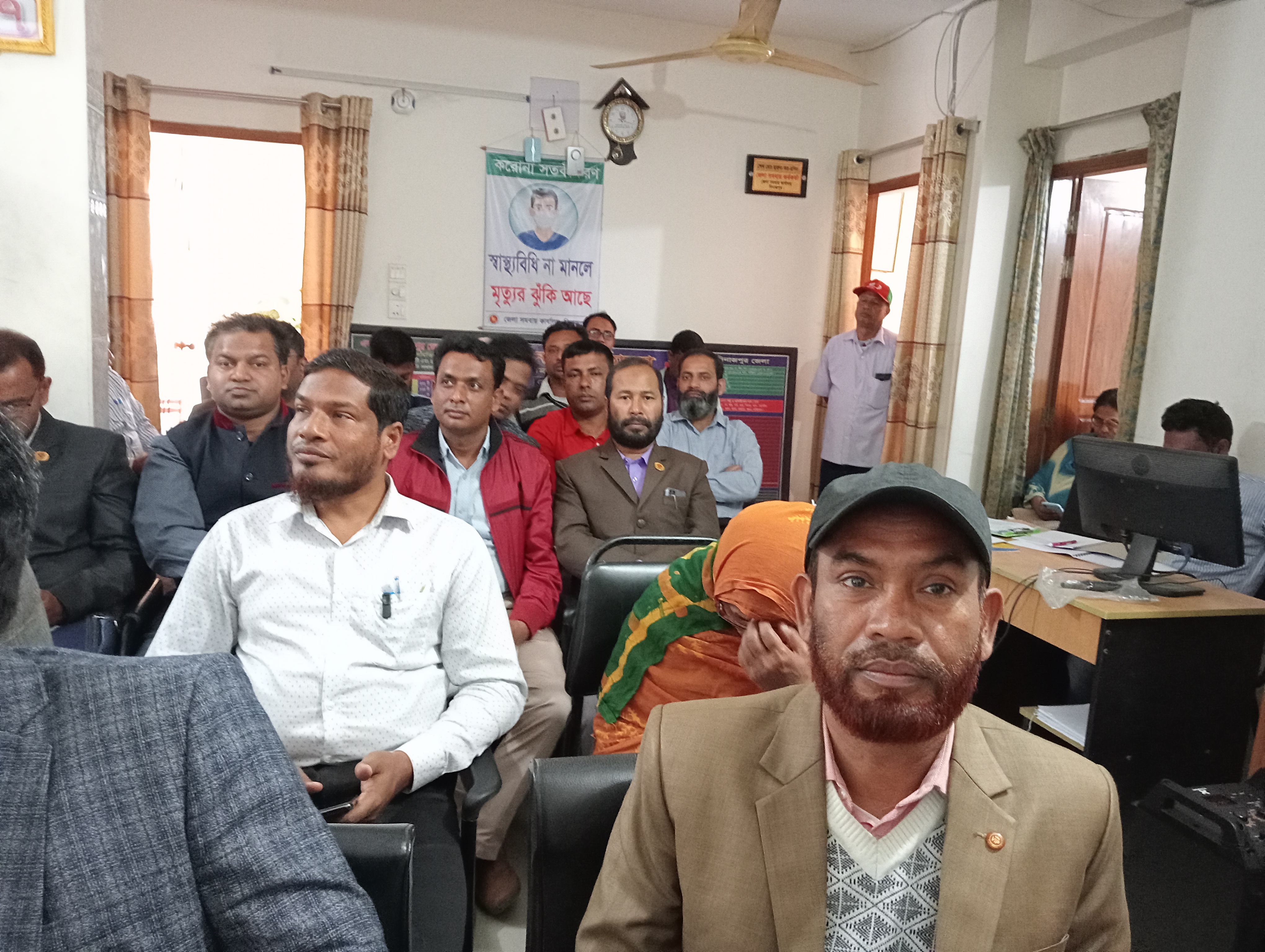 প্রশিক্ষণ