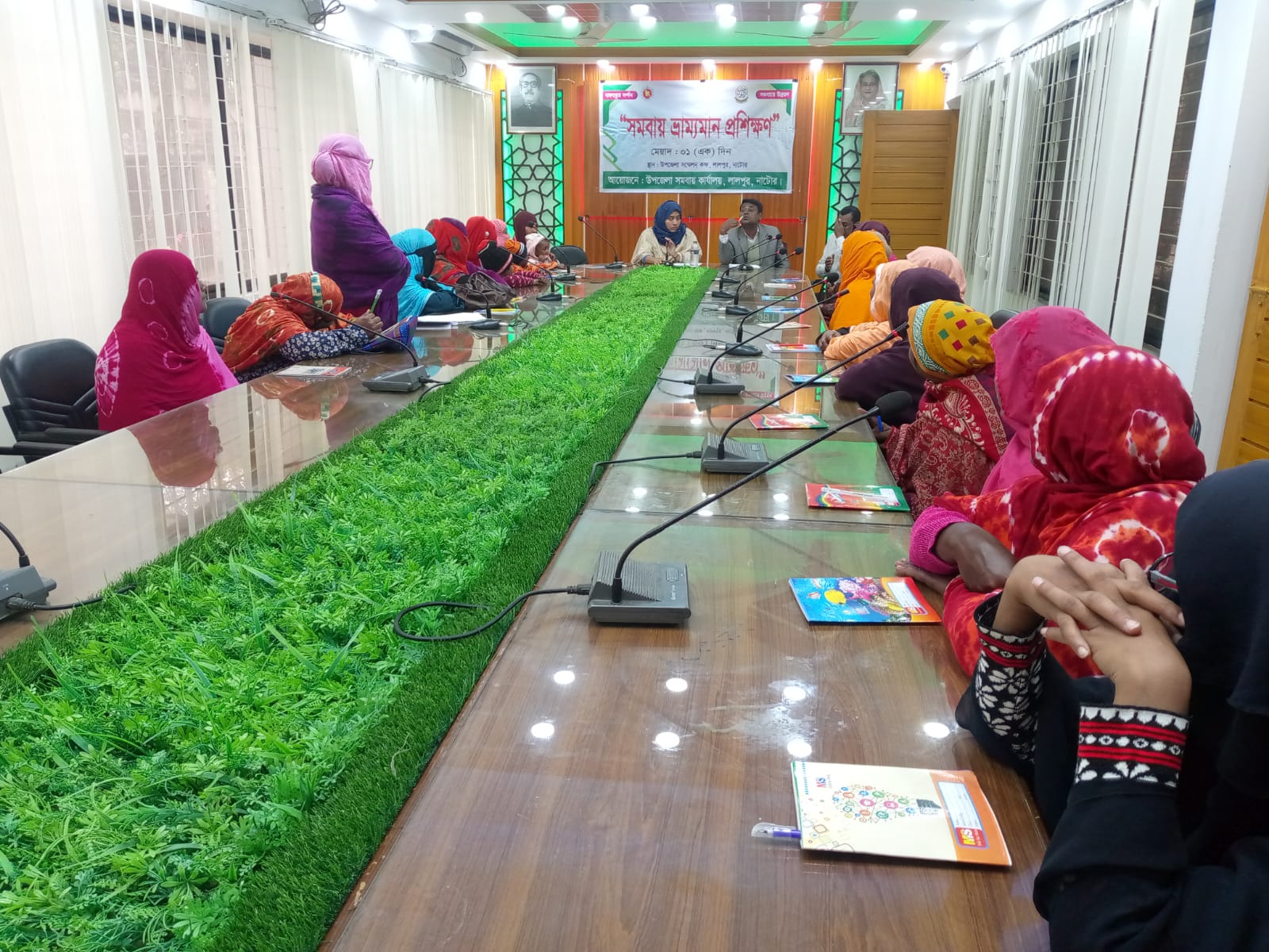 ভ্রাম্যমান প্রশিক্ষণ ২০২৪