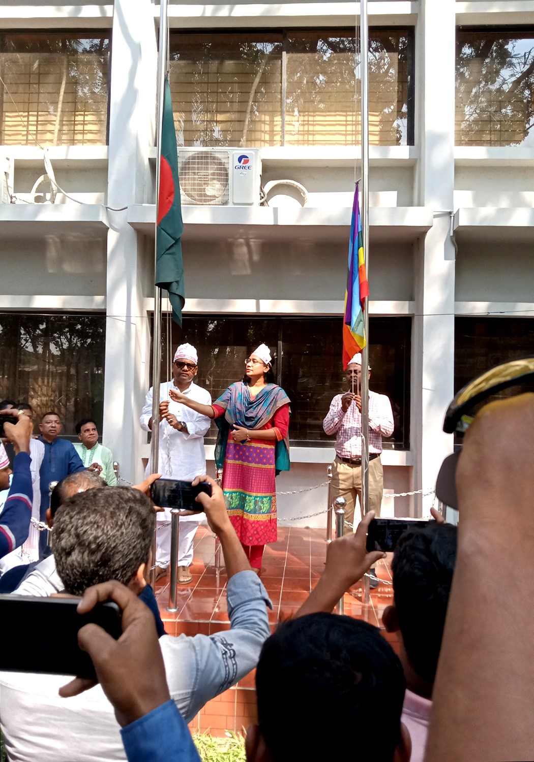 পতাকা উত্তোলন