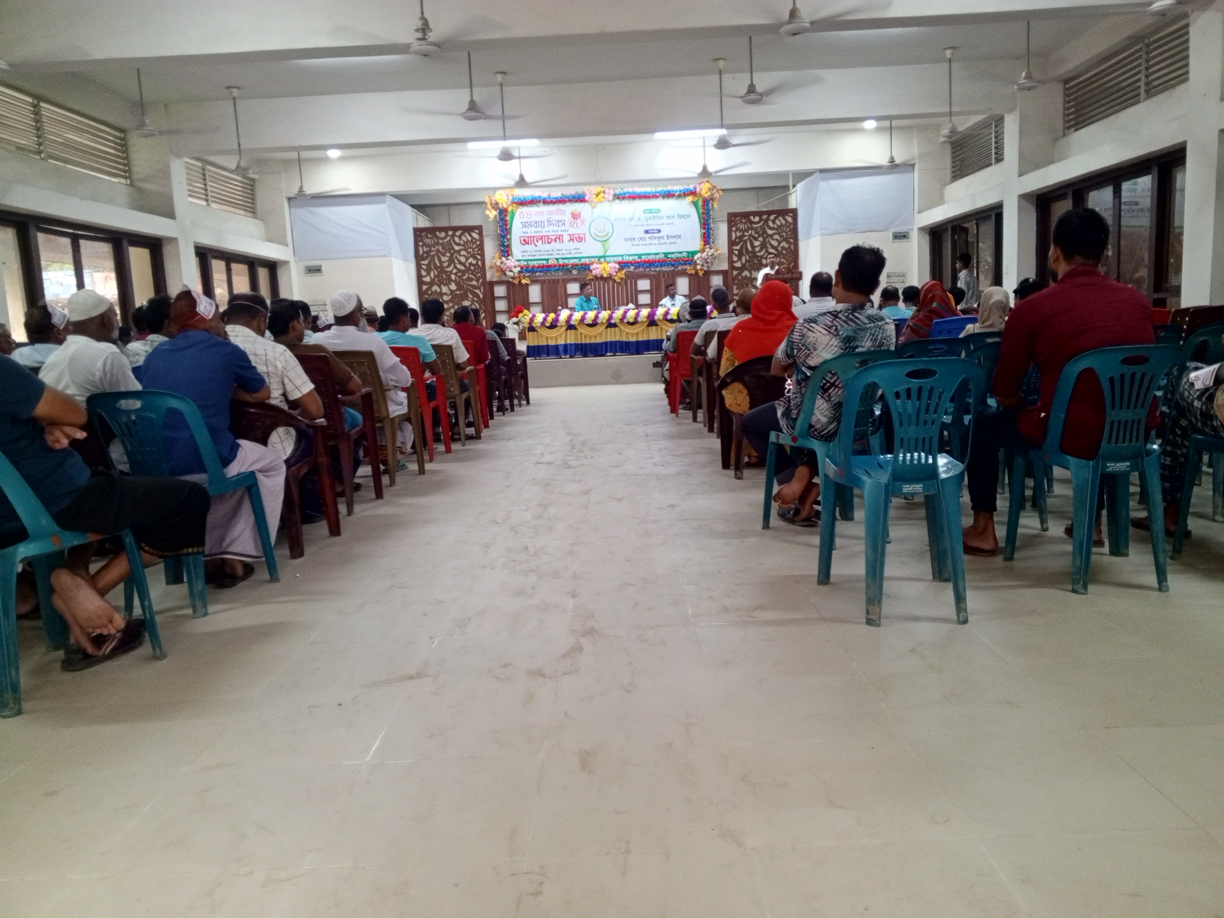 ১ড়ড়ড়ড়ড়ড়ড়ড়ড়ড়ড়ড়ড়ড়ড়ড়ড়ড়ড়ড়ড়ড়ড়ড়ড়ড়ড়ড়ড়ড়ড়ড়২০২৫ সালের ১লা নভেম্বর জাতীয় সমবায় দিবসের ছবিড়ড়ড়ড়ড়ড়ড়ড়ড়ড়ড়ড়ড়ড়ড়ড়ড়ড়ড়ড়ড়ড়ড়ড়ড়ড়ড়ড়ড়ড়ড়ড়ড়ড়ড়ড়ড়ড়ড়ড়ড়ড়ড়ড়ড়ড়ড়ড়ড়ড়ড়ড়ড়ড়ড়ড়ড়ড়ড়ড়ড়ড়ড়ড়ড়ড়ড়ড়ড়ড়ড়ড়ড়ড়ড়ড়ড়ড়ড়ড়ড়ড়ড়ড়ড়ড়ড়ড়ড়
