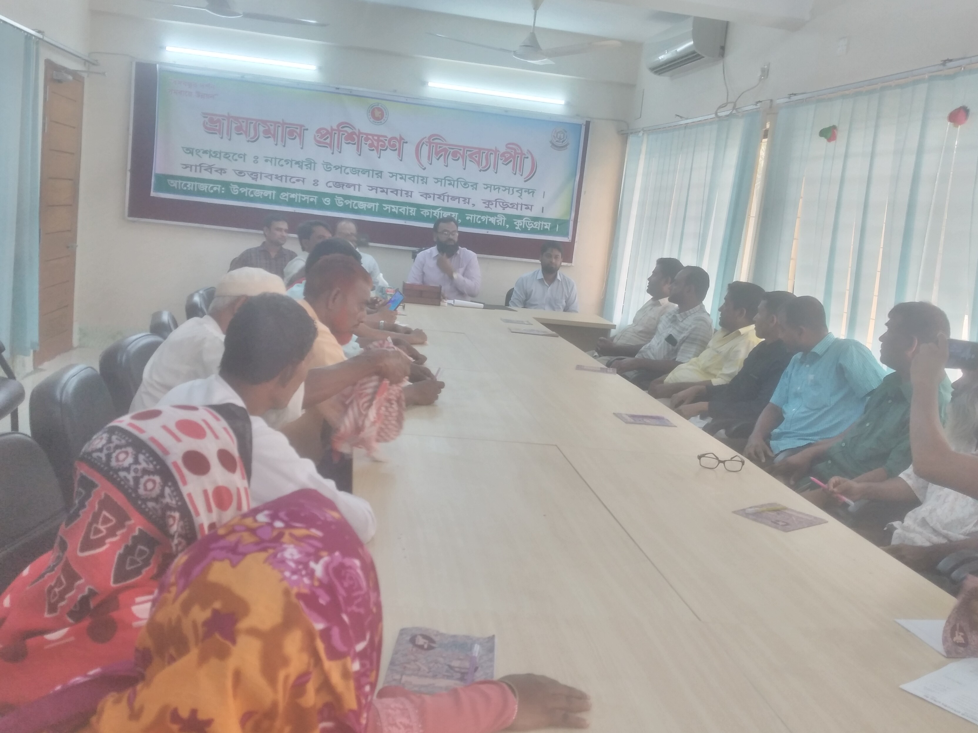 প্রশিক্ষণ