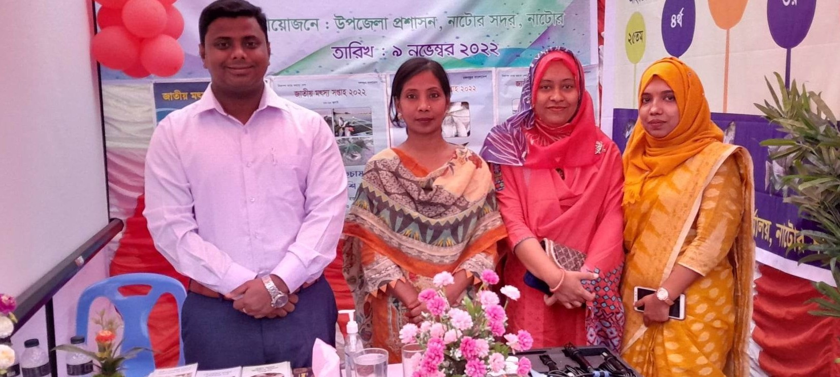 ডিজিটাল উদ্ভাবনী মেলা ২০২২