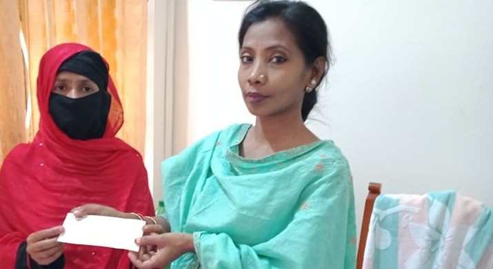 ব্যানার-২